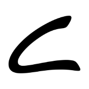 Clarks Logo